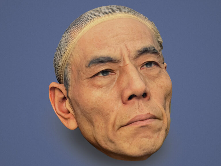 Facial Recognition